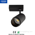 Zoomable10W COB Osram magnetic track light price